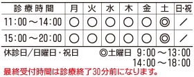 画像の説明 画像の説明