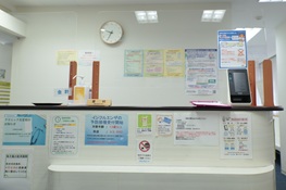 上野皮膚科御徒町台東区アレルギー科受付2 上野皮膚科御徒町台東区アレルギー科受付2